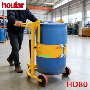 HD80A�d��300kg��Ͱ�Cе���Dʽ��Ͱ܇ �����͵�Ͱ܇