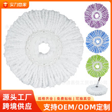 �������D���l�ϰ������Q�^ͨ�ñP���w�S���^��Q�ϰ��^�ϲ��^