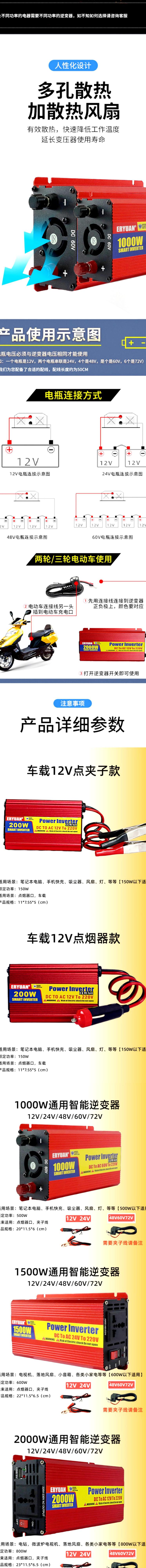 O1CN01E9qGwa1XOf2ssJQoO_!!2216534642914-0-cib.jpg?__r__=1702726344912