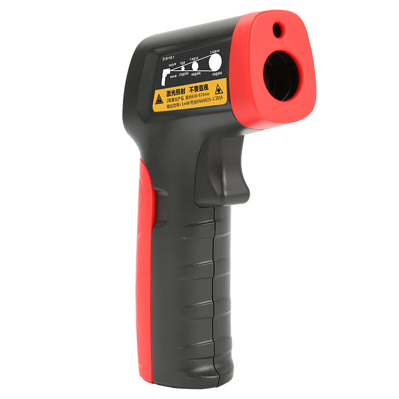 UNI-T优利德测温枪便携式工业红外点温枪冰箱冷库检测仪 UT301A+