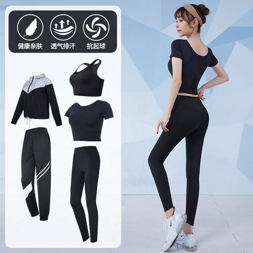 Yoga Wear Fitness Set for Women: Autumn/Winter Professional Running & Training Tight-Fit Apparel, Stylish Morning Jogging Sportswear