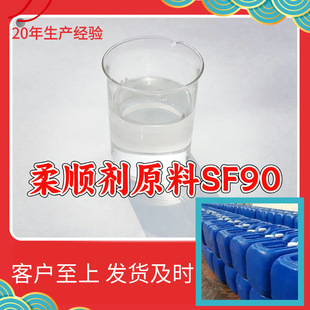 ��ϴ������현�ԭ��SF90 �����������@�}�M���� �S��ֱ���؏ͼ��r
