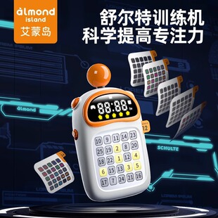 �栖�ط���ע��Ӗ���C��ͯ��̆���ӛ����߉݋˼�S�W���C