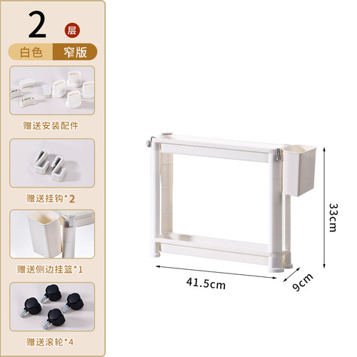 Bag Storage Masterpiece: Multi-Layer Ultra-Thin Storage Cabinet for Home Use—Perfect for Hanging Behind Bedroom Doors, Offering Ample Space for Organizing Bags