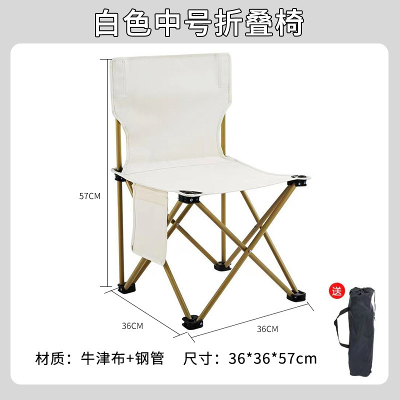 户外折叠桌椅套装便携式露营桌蛋卷桌书桌一整套野餐烧烤家用摆摊|undefined