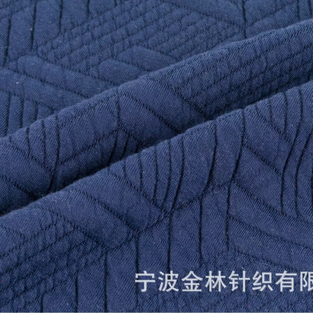 定制100涤纶针织提花390高克重全涤提花布工厂直销冬季运动服装