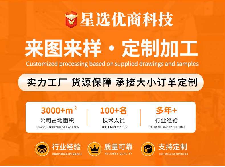 Outdoor self-driving car side awning, waterproof and sun-resistant car side canopy tent, custom camping equipment