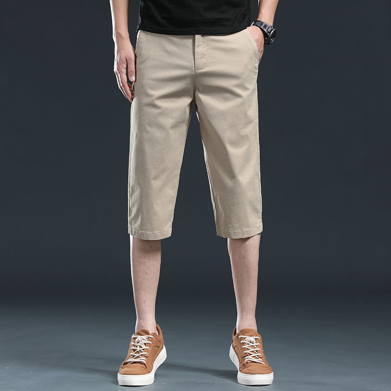 Casual trousers
