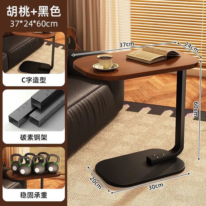 Tendencia de la mesa lateral móvil de color negro de madera pequeña mesa de té sofá sala de estar mesa lateral del dormitorio mesa pequeña de cabezal de cama