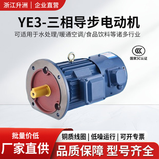 ���ஐ��늄әCȫ�~�X��׃�l늙C�{�ٴ�С����늙CYVF2ϵ�е�����