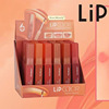 Matte lip gloss, suitable for import, does not fade, wide color palette