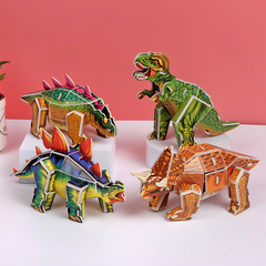 Dinosaur 3D Stereoscopic Jigsaw Children's Puzzle Toy Floor Wholesale DIY Handmade Model Kindergarten Early Education Assembly 