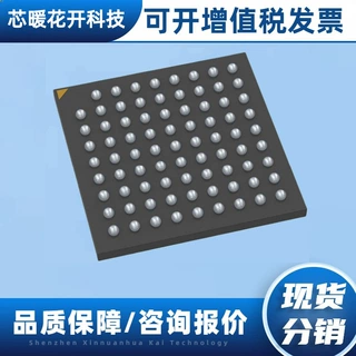 AR0230CSSC00SUEA0-DRBR 电子元器件  集成电路IC  样品可拆