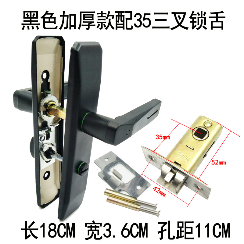 Cerradura de puerta de baño sin cerradura de llave, sin cerradura de lengua estrecha izquierda y derecha, cerradura de puerta de vidrio de baño de aleación de aluminio de cocina