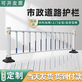 护栏网;防护栏;不锈钢网