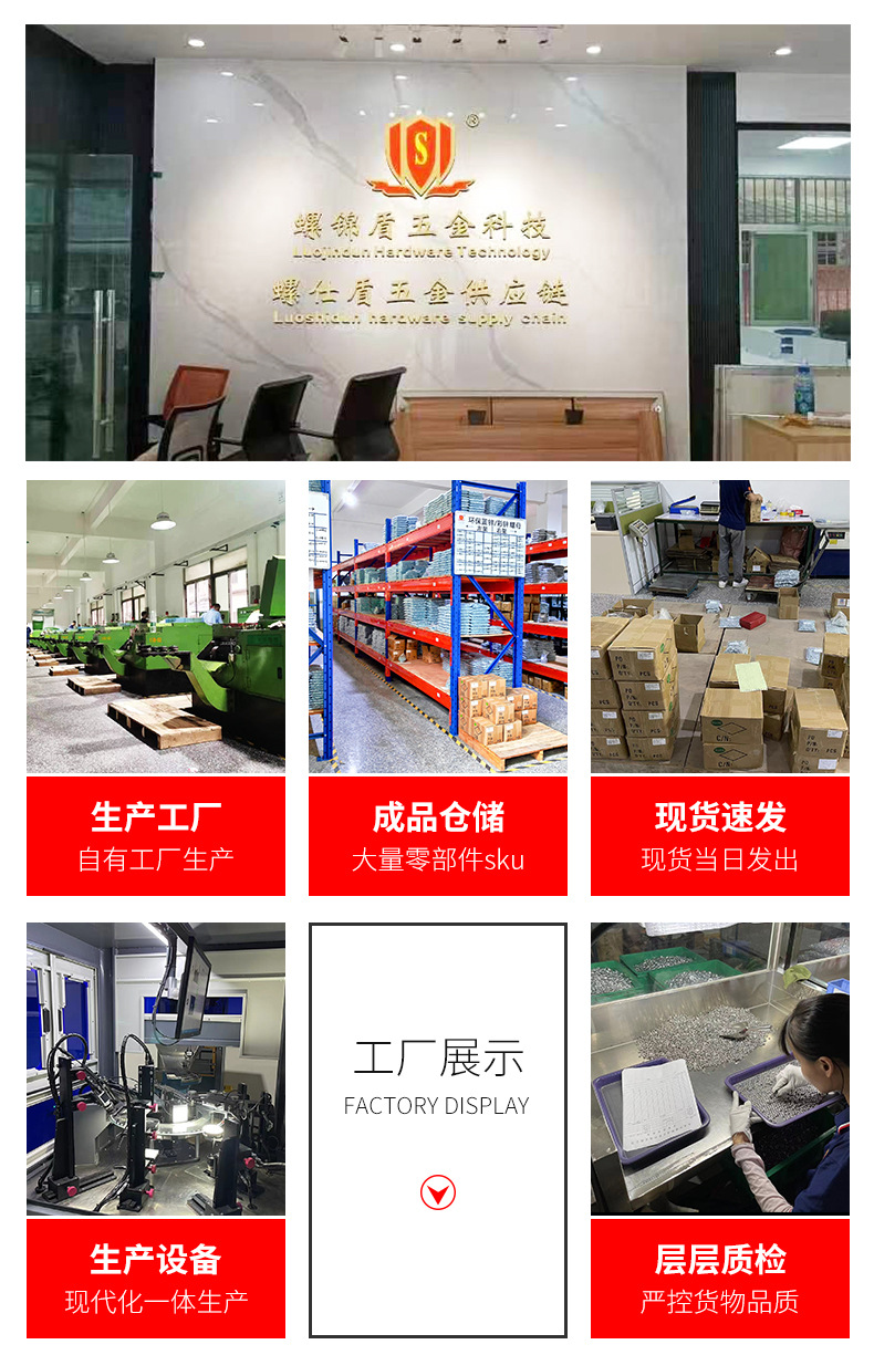 精品详情_10.jpg