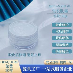 �ߺ��g�����o����˪�iˮ�����w΢���y����˪�����տsë�׿���