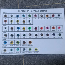 饰品配件;玩具配件;冲床