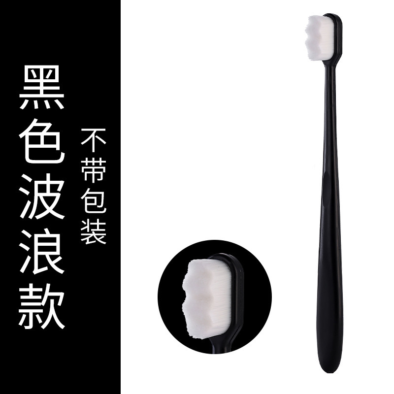 cepillo de dientes de lana suave, cepillo de dientes de carbón de bambú super fino, cepillo de dientes super nano, cepillo de dientes protector de encías doméstico, cepillo de dientes super nano