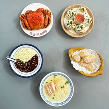 ¿֬NKʳ֬uʳƷSҬF؛l