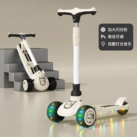 扭扭车;儿童滑板车;儿童电动车