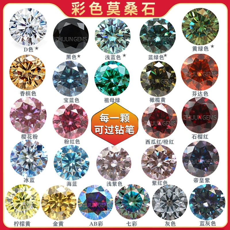 Кольцо с восьми сердцами и восьми стрелами из цветного муассанита, с красным, синим, зеленым, желтым, шампанским, розовым камнями, имитирующими бриллианты