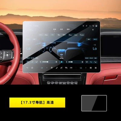 car accessories gt, Car interior film - 26-models-of-denza-z9gt173inch-navigationhd