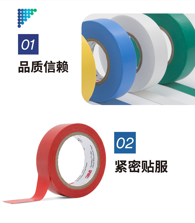 150-160-详情页4.jpg