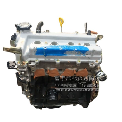 8A engine, Engine assembly