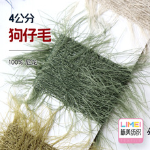 ���� 4���ֹ���ë ������ë����ʽ������ë�Lë��ë������00%����