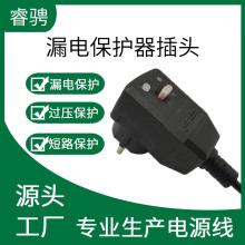 늟�ˮ����©늱��o���^�Դ����·���o��©��_�Pȼ���ˮ�����