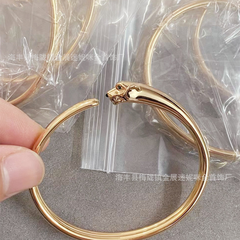 V gold plated gold high quality glossy leopard bracelet free size 17 size adjustable light luxury female white rich beauty same style