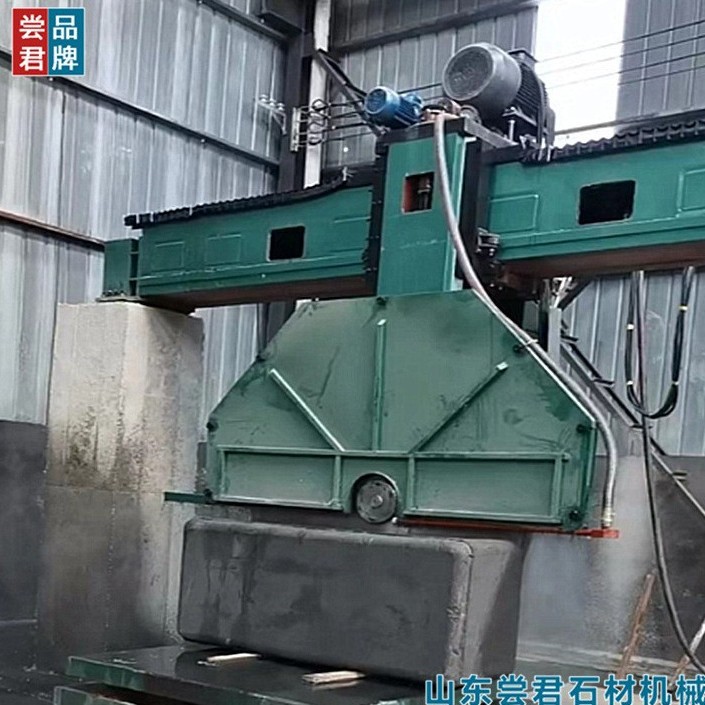 全自动液压数控锯石机QB-2200 龙门圆盘锯 包安装包锯片 尝君机械