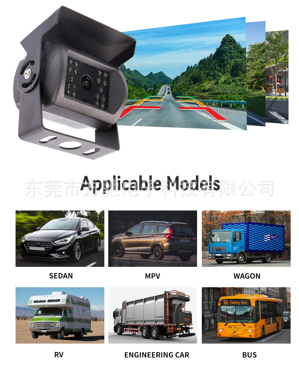 Car display screen 7 inch manufacturer 12V-24V reversing rear view HD truck car bus monitoring
