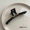 10#Liang Noodle MM MM clip 13cm