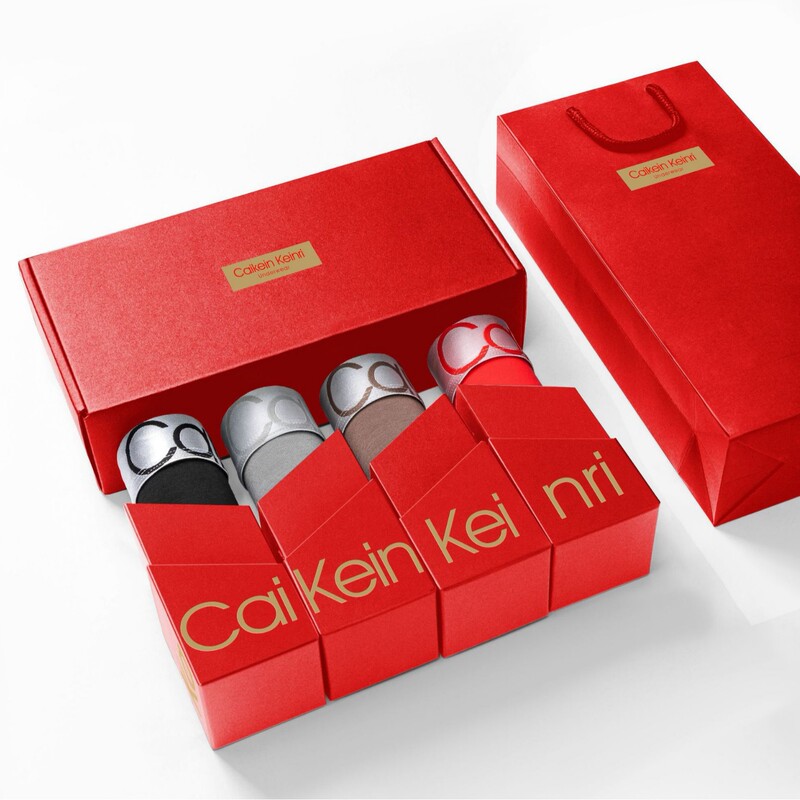 Caikeinkeinri Men's Red Underwear for the Year of Birth, Boxer Briefs, Antibacterial Gift Box Set