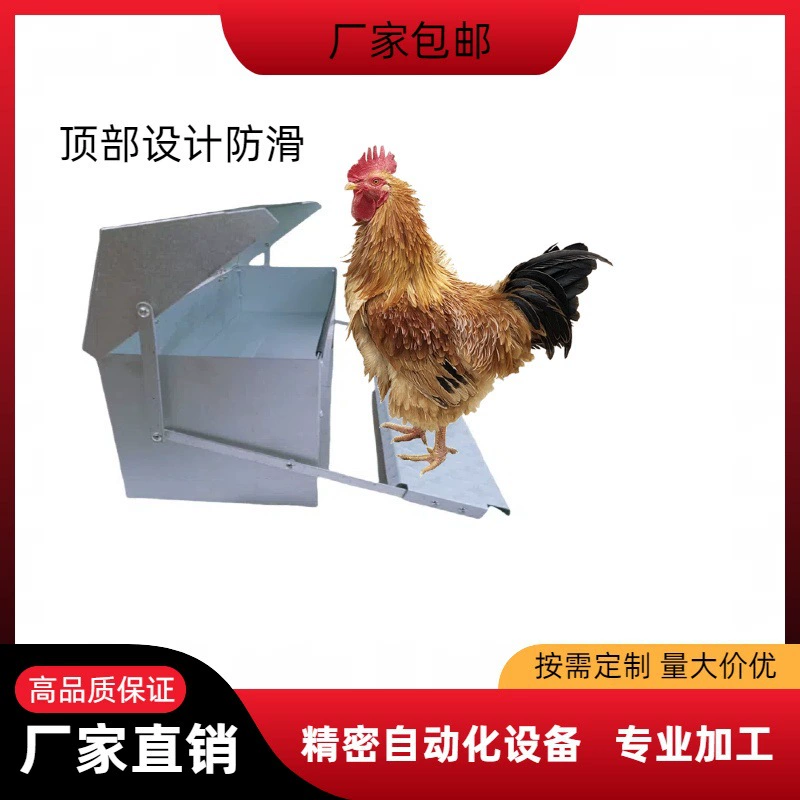 Куриные кормушки для кормушек для цыплят с автоматическим кормушками