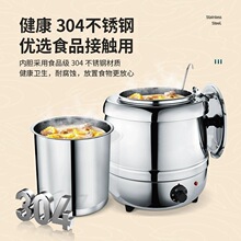 ���ů����ů���늼ӟᱣ����Ͱ304��đ�������ů���t���؜�Ͱ