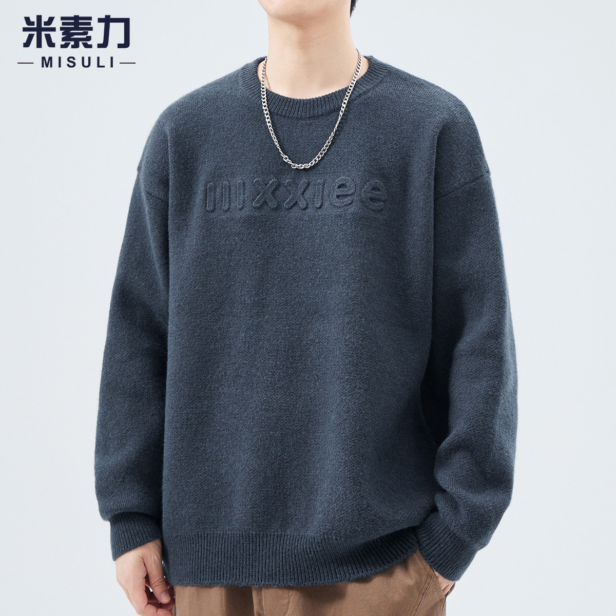 5050 네이비 블루