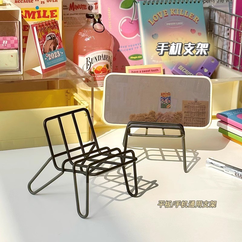 小椅子铁艺手机支架简约ins风学生宿舍创意桌面摆件懒人追剧工具|undefined