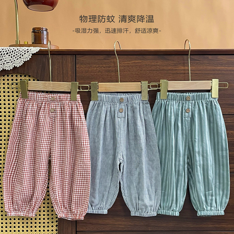 2026 New Summer Breathable Air-Conditioned Pants for Boys and Girls, Baby Casual Pants, Fashionable Striped Plaid Anti-Mosquito Pants