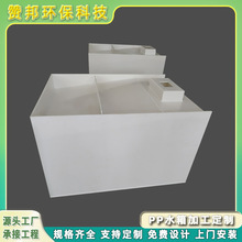 ٝ��h��PPˮ�䶨������ϴ�����ϰ���ˮ̎���������|�Bֳ�亸��