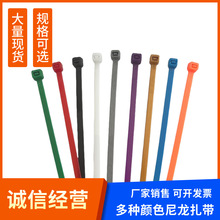 5x150 ���˲�ɫ��������������������4.8�����L��15���׿��۹̶�