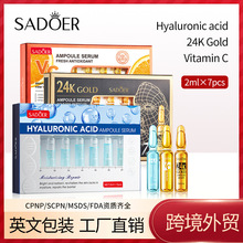 ȫӢ�İ�ƿ���AҺ SADOER�S������VC�����̝� �羳���Qֱ�����l