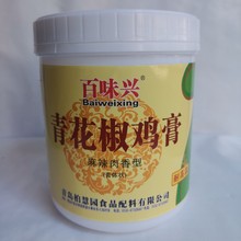 ػۈ@ζdζdH8035໨u  ͸ߜ 1kg/Ͱ