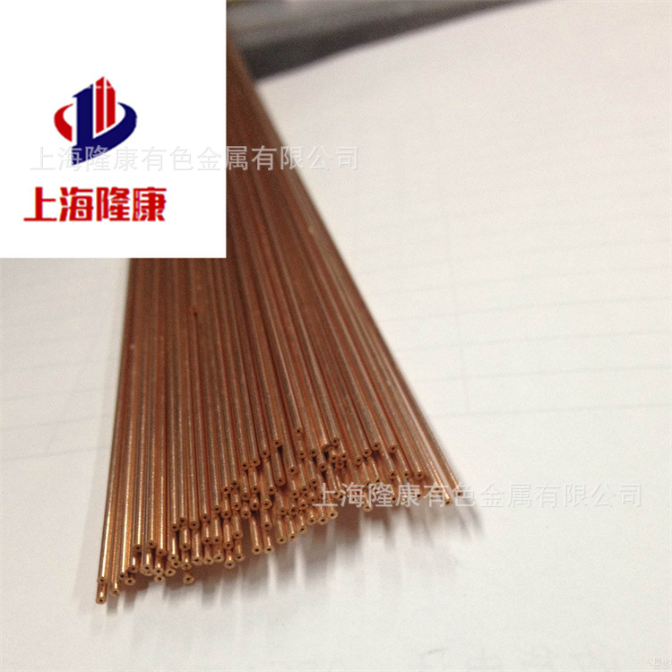 供应耐高温Cuw55钨铜棒 Cuw55钨铜板/带材 可零切 规格齐全