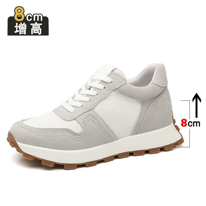 8cm 키높이 회색 76922-8