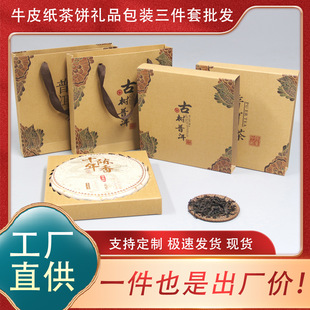 �ն����ţƤ����������������l�YƷ���b���b���ۯB�����Ӷ���