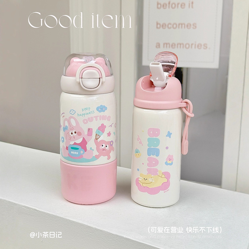 甜豆系列保温杯女生高颜值水杯儿童卡通便携保温壶学生可爱吸管杯|undefined