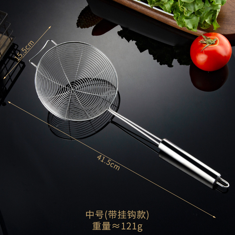 16 # (후크 포함)